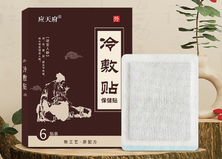 如何評(píng)估膏藥代加工廠家的生產(chǎn)能力?