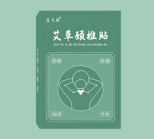 如何找到一個合適的膏藥批發廠家？