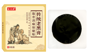 膏藥貼牌代工包裝注意事項