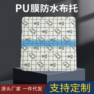 膏藥廠家膏藥代工流程如何優化